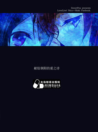 第48頁圖