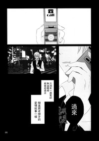 第4頁圖
