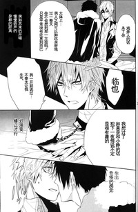 第24頁圖