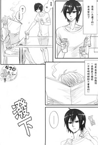 第16页图