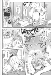 第12页图