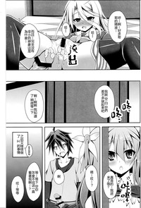 第20頁圖