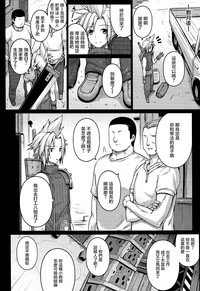 第28頁圖