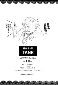 第32頁圖