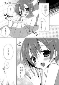 第16页图