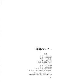 第24页图
