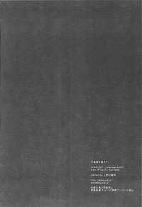 第24頁 封面 - HaSM.cc
