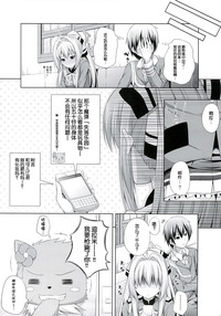 第24页图