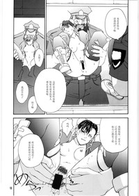 第12页图