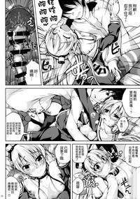 第24页图