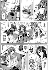 第4页图