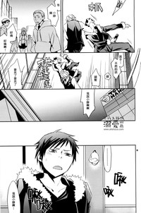 第28頁圖