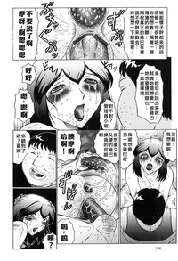 第108页图