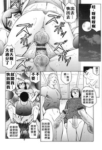 第116页图