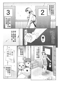 第12页图