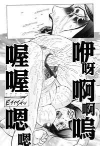 第140页图