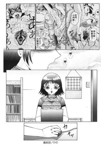第180页图