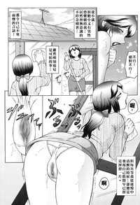 第32页图