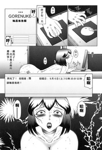 第40页图
