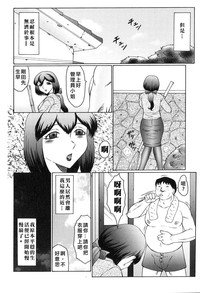 第48页图