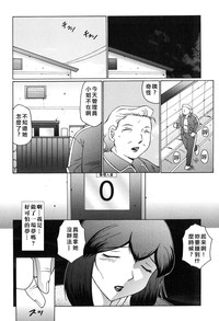 第76页图