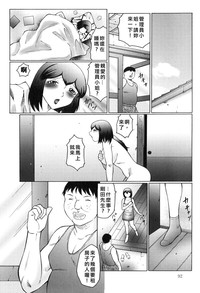 第92页图