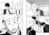 第24頁圖