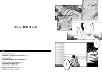 第28頁圖
