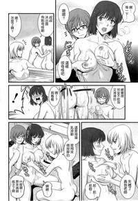 第12页图