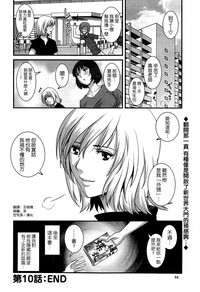 第20页图
