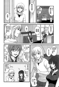 第4页图