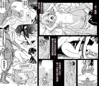 第12页图