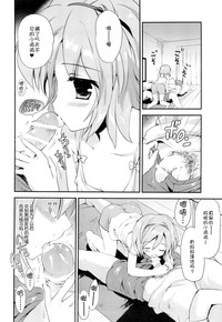 第4頁圖
