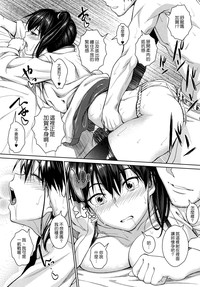 第20页图