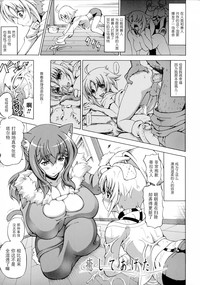第108頁圖