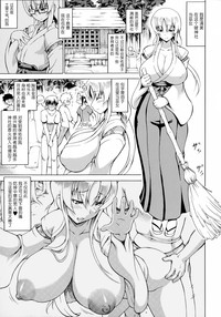 第136頁圖