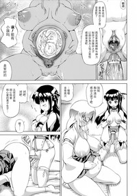 第144頁圖
