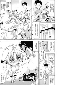 第24頁圖