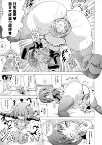 第64頁圖