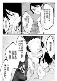 第32页图