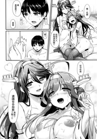 第24頁圖