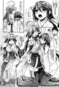第8頁圖