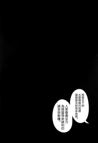 第36頁圖