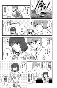 第8頁圖