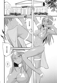 第4页图