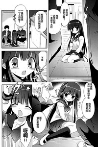 第16頁圖