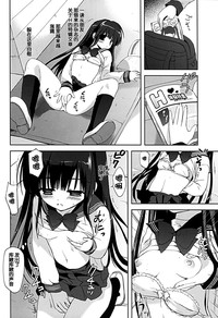 第8頁圖