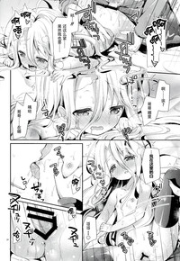 第20页图