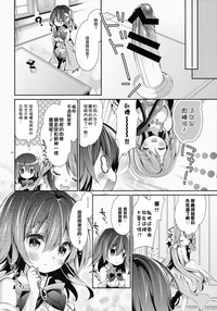 第24页图
