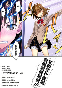 第16頁圖